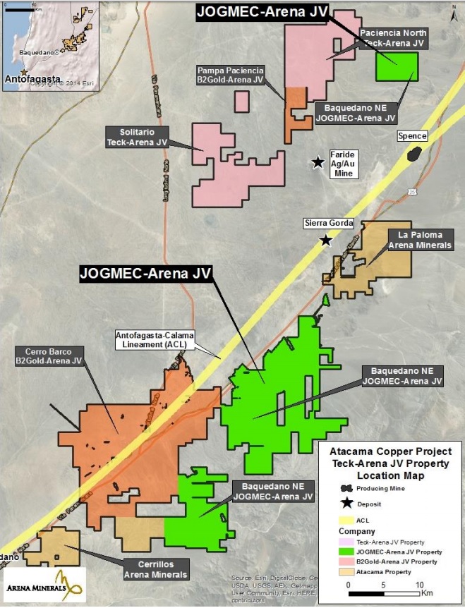 Arena Minerals AN JOGMEC