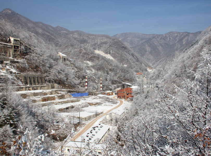 Entrance to Sangdong Mine in Winter Season