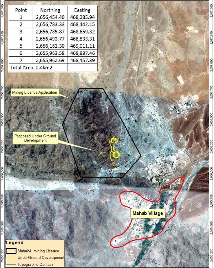 Savannah Resources SAV Oman 2